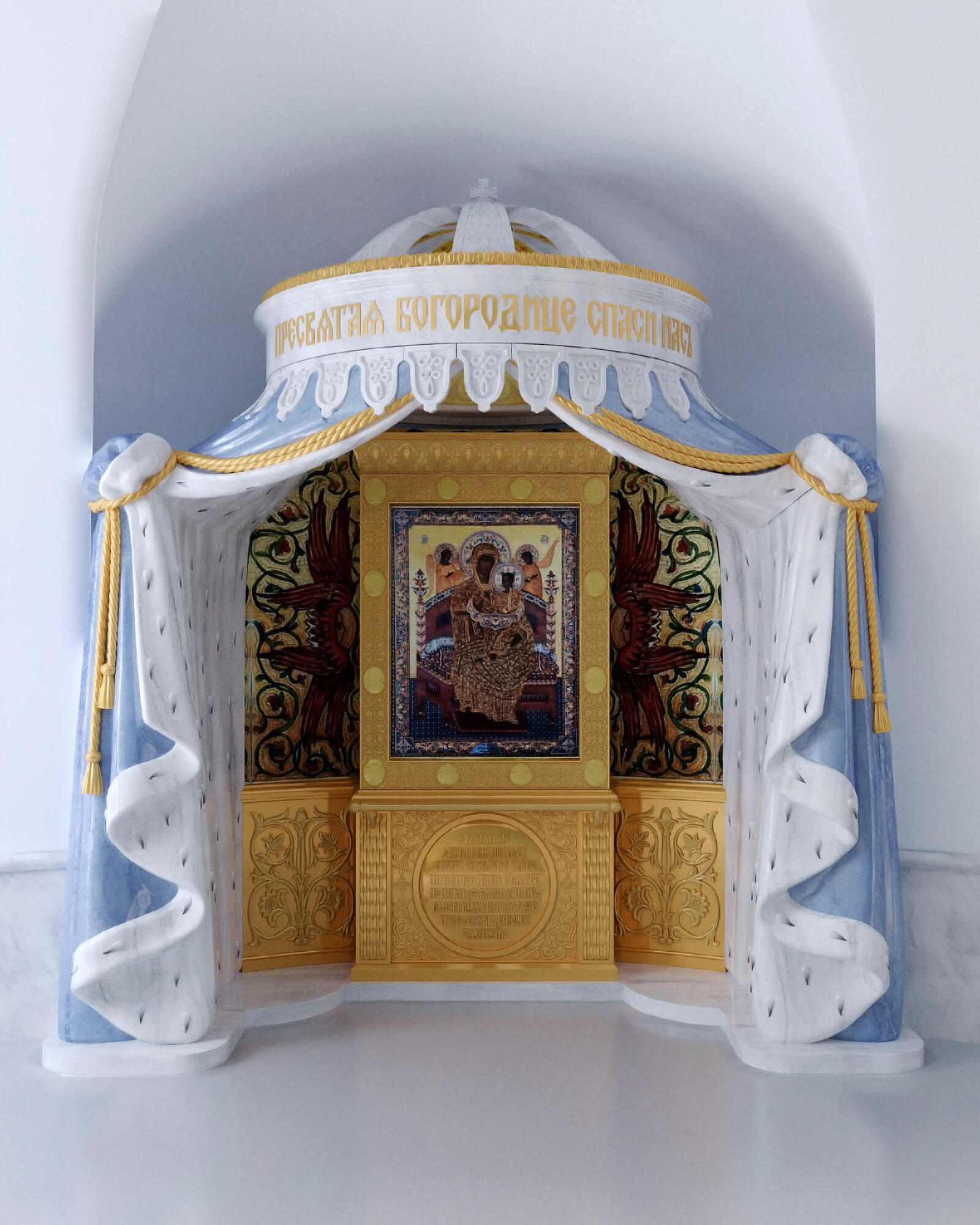 всем миром украсим храм для всецарицы