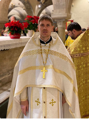 Иерей Максим Волосевич