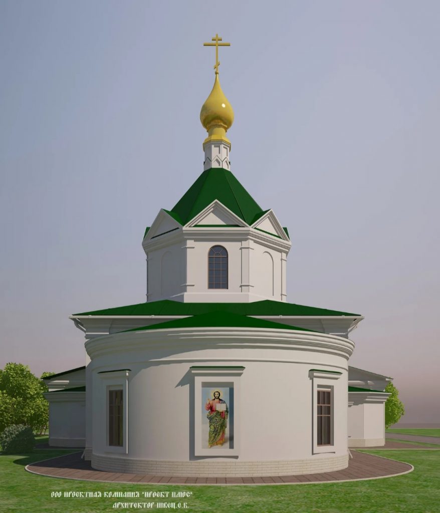 Гаврилов Посад: открыт сбор на воссоздание шатра храма Архангела Михаила