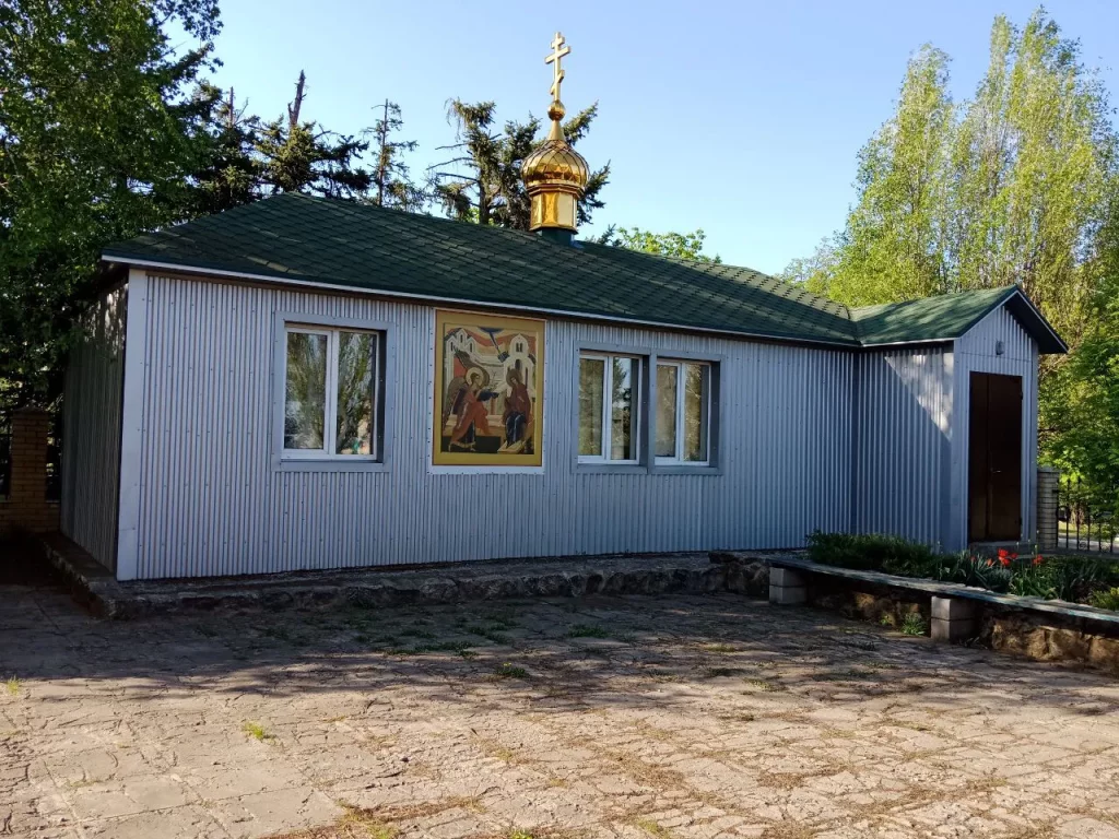 Дадим воду жаждущим! Открыт сбор на скважину для храма пос. Благодатное в ДНР