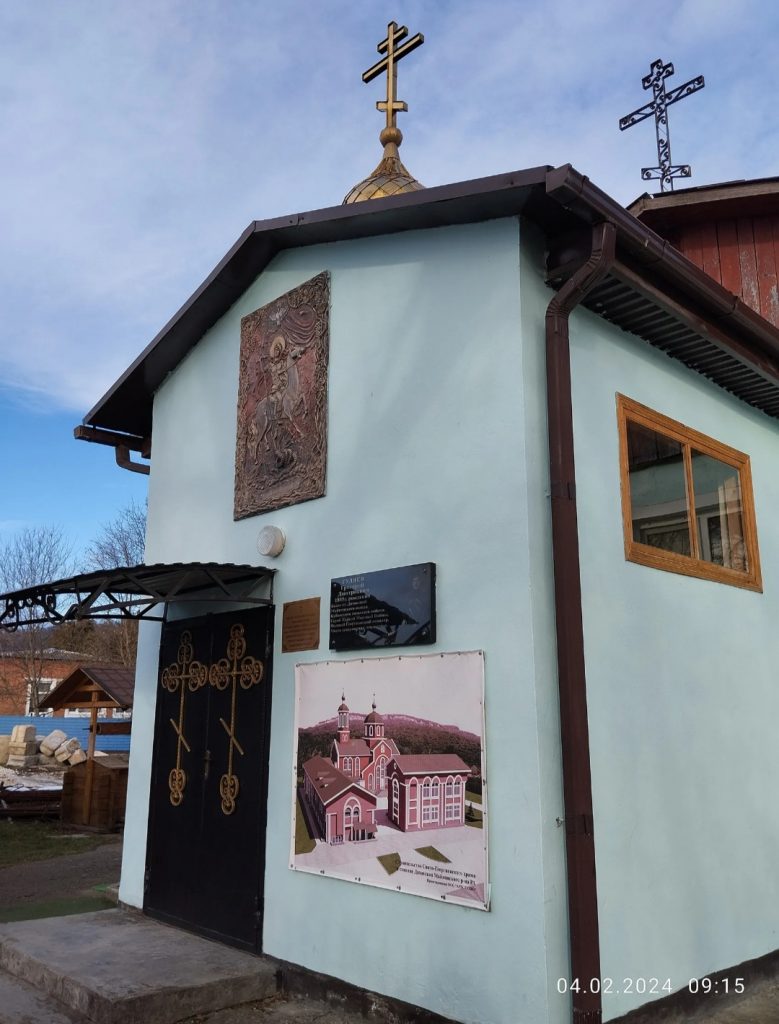 Завершены два сбора: Дикое Озеро, Даховская