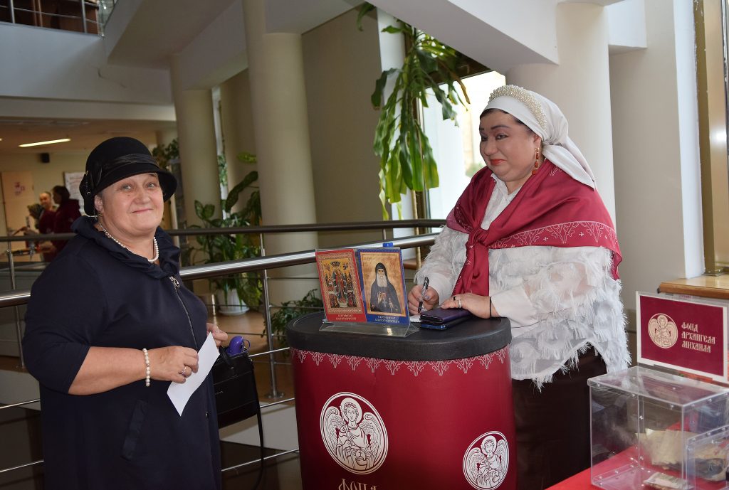 Вечер памяти прп. Гавриила Самтаврийского "Свет любви" состоялся