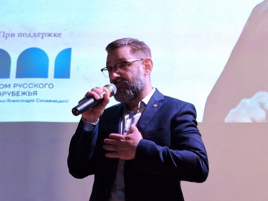 Вечер памяти прп. Гавриила Самтаврийского "Свет любви" состоялся