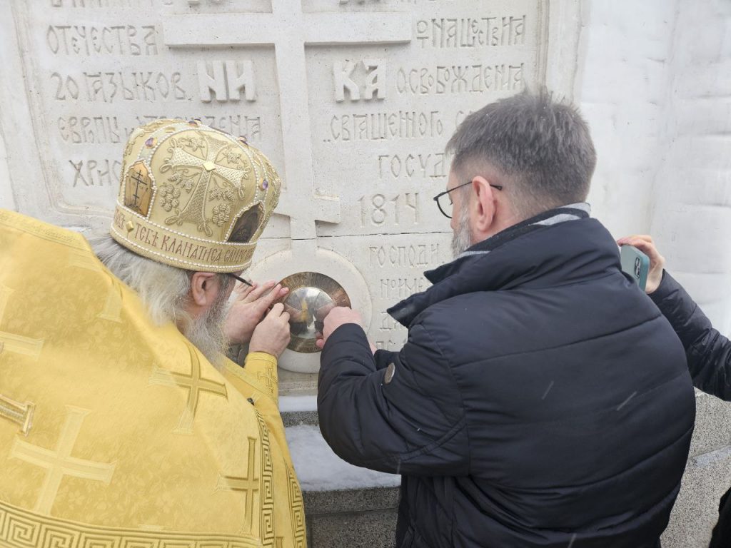 10-летие освящения храма Покрова в Ясеневе, 15-летие Фонда Архангела Михаила!