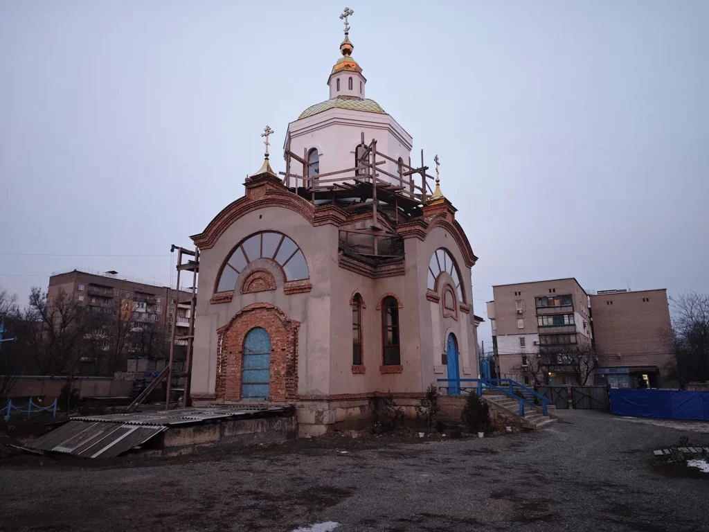 Поможем построить приходской дом при Свято-Введенском храме в Макеевке, ДНР!