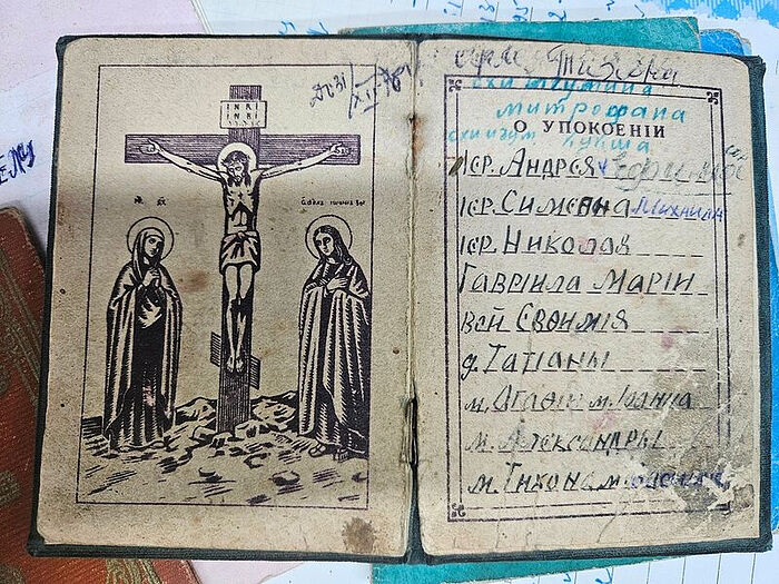 ТАЙНАЯ МОНАШЕСКАЯ ОБЩИНА ПОД КРЫЛОМ АРХАНГЕЛА