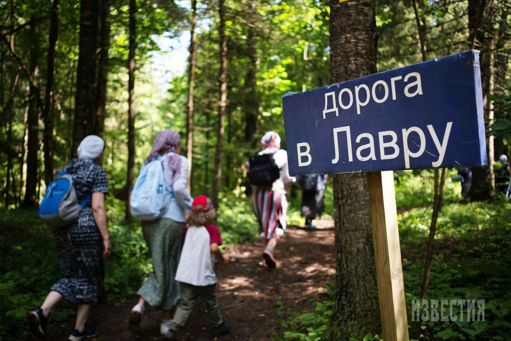 «КРЕСТНЫЙ ХОД НЕЛЬЗЯ ОПИСАТЬ – ЕГО НУЖНО ПРОЙТИ»