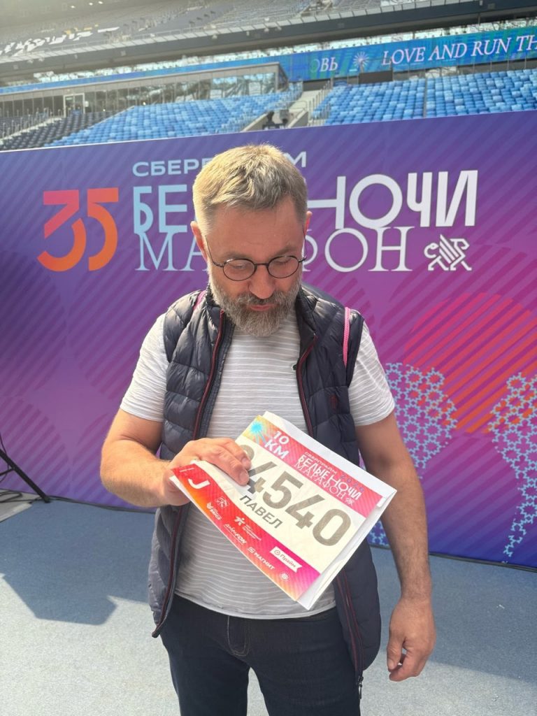 Глава нашего Фонда Павел Гончаров пробежал марафон в поддержку детей, нуждающихся в протезировании