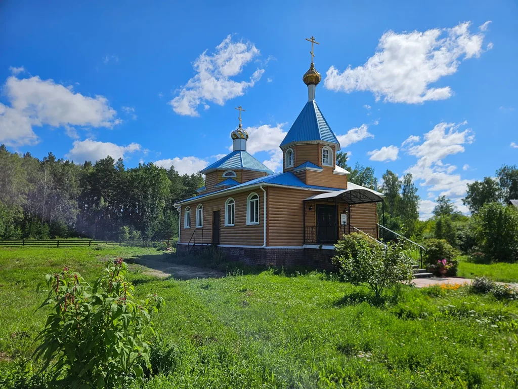 4 новых сбора: Тепло-Троицкое, Ключи, Есиплево, Салтыково